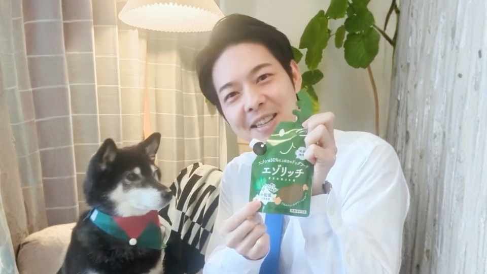 エゾリッチ鈴木直道とまめちゃん